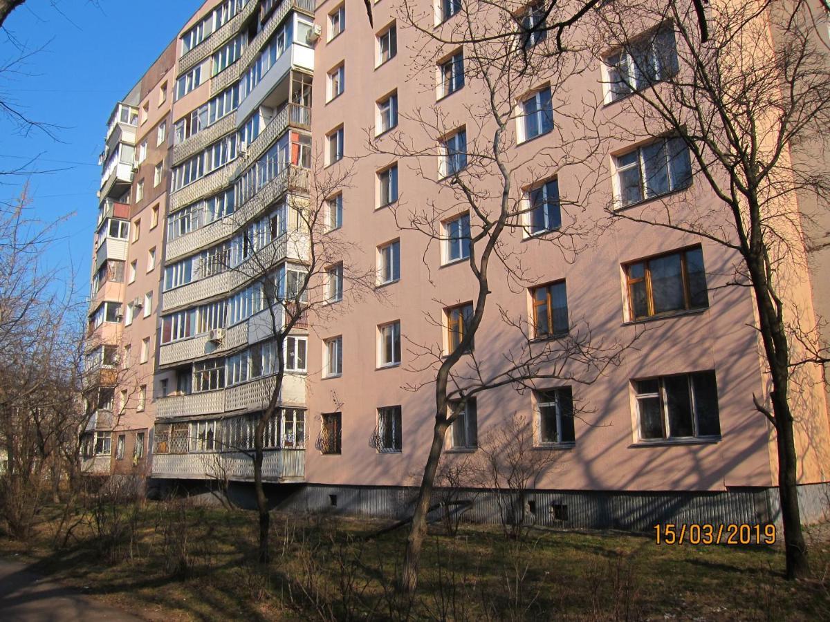 Комфортная 1-Комнатная Новопречистенская 1 Cerkasî Exterior foto